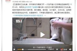 （7分钟科普）昆明公司咨询热线电话_哔哩哔哩-3