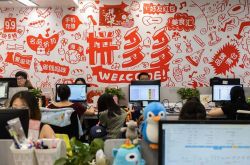 使用手册!天水市工程咨询中心有限公司_哔哩哔哩