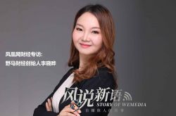 9分钟教程!山东日照有什么厂子在招工吗?_哔哩哔哩-3
